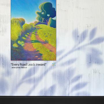 Every Road Leads Inward - yusuf epçin