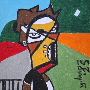 My Generation - Abbas Tolgay Yılmaz