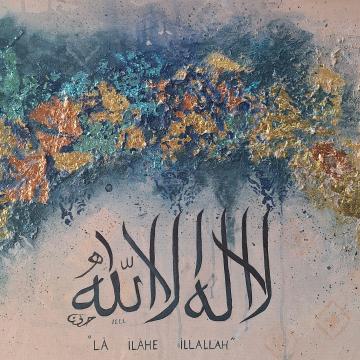 La ilahe illallah  - Burcu Karabulak