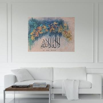 La ilahe illallah  - Burcu Karabulak