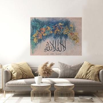 La ilahe illallah  - Burcu Karabulak