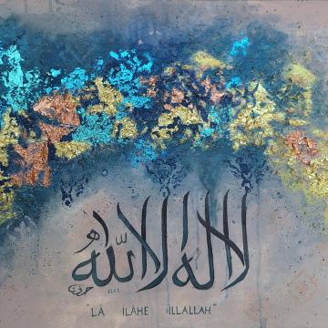 La ilahe illallah  - Burcu Karabulak