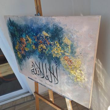 La ilahe illallah  - Burcu Karabulak