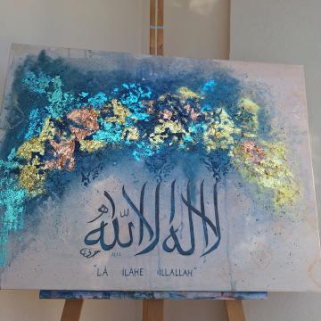 La ilahe illallah  - Burcu Karabulak