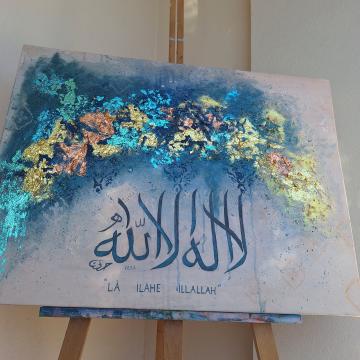 La ilahe illallah  - Burcu Karabulak