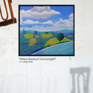 Where Shadows Turn to Light - yusuf epçin