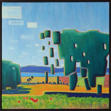 Fields of Thaumazein - yusuf epçin
